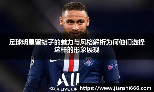 凤凰联盟首页官网