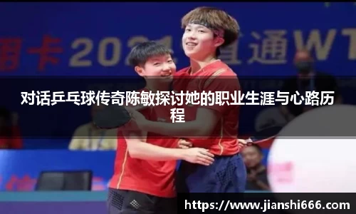 凤凰联盟首页官网