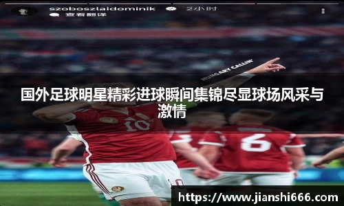 凤凰联盟首页官网