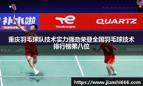 凤凰联盟首页官网