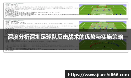 凤凰联盟首页官网