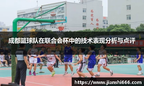 凤凰联盟首页官网