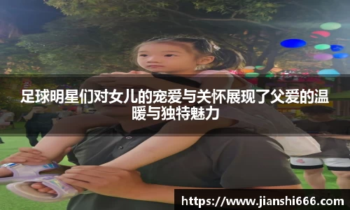 凤凰联盟首页官网