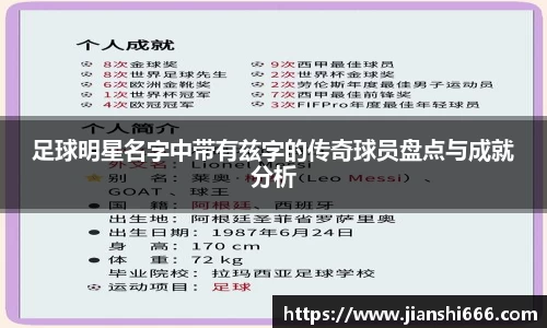 凤凰联盟首页官网