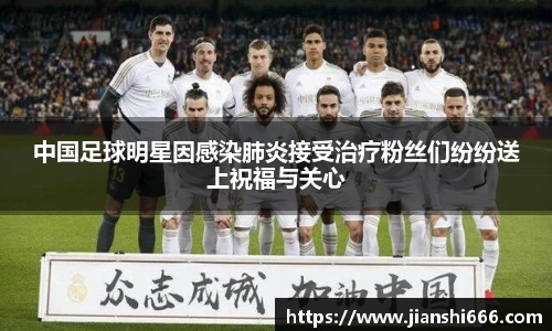 凤凰联盟首页官网